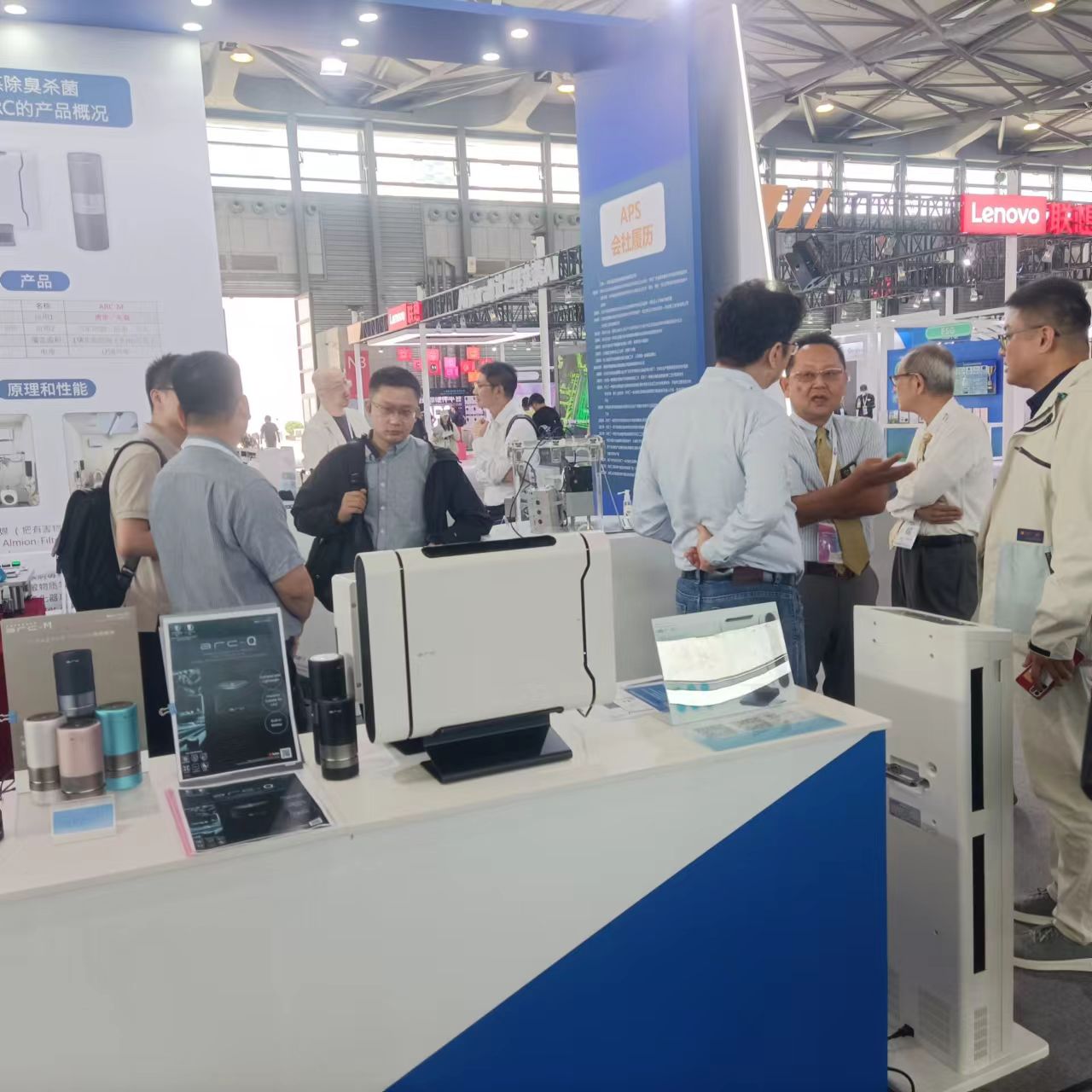 2024年10月上海科技展览会(图3)